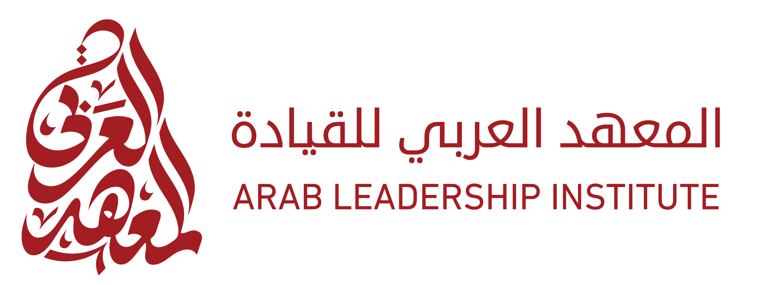 Arab Leadership Institute