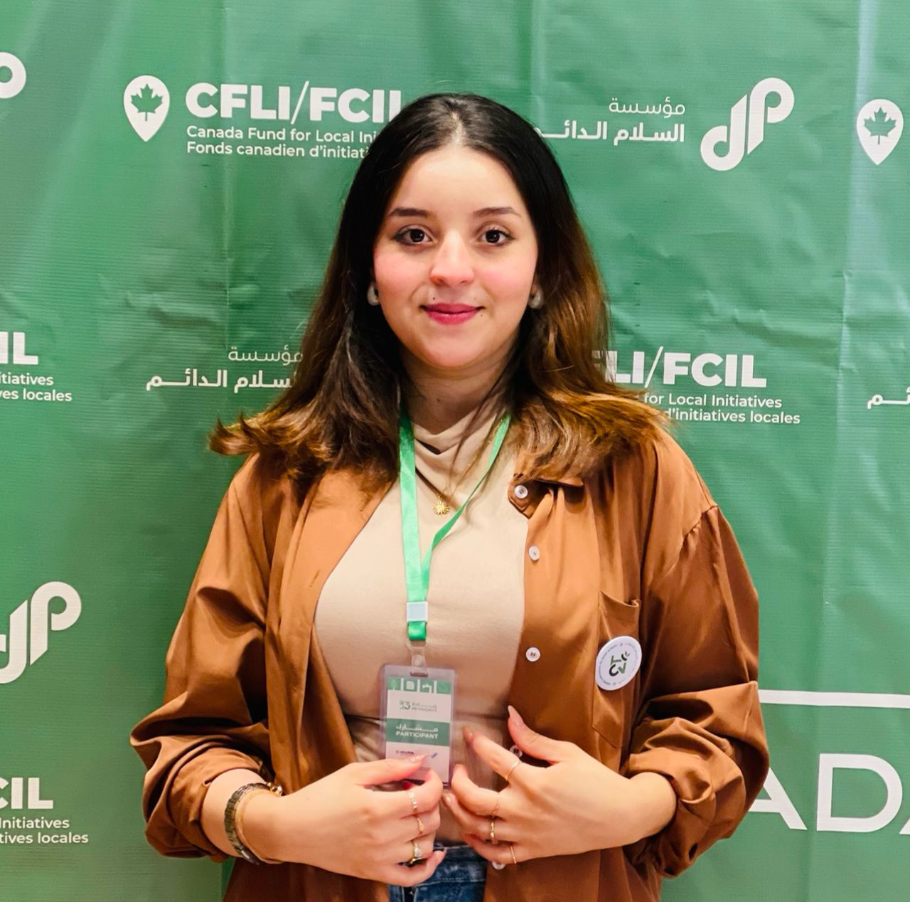 Roujeena Basheer