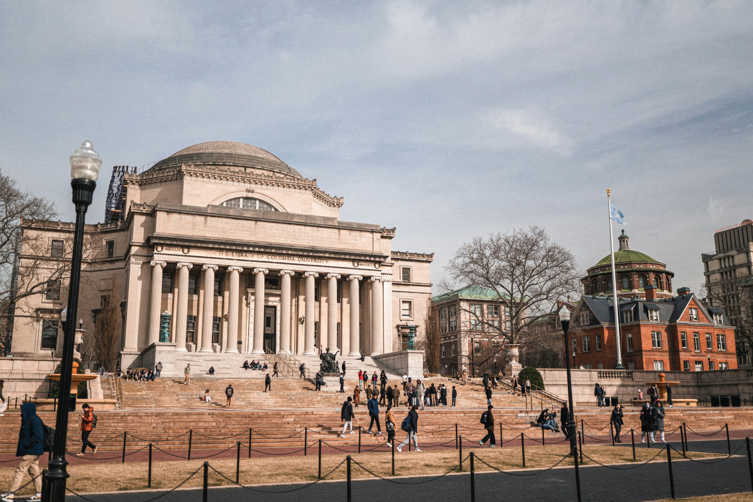Columbia University, Low Memorial Library